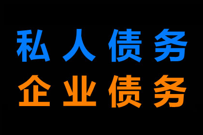 欠款金额达到何种程度可认定为诈骗？